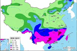 开云官网网站入口下载手机版安卓截图4